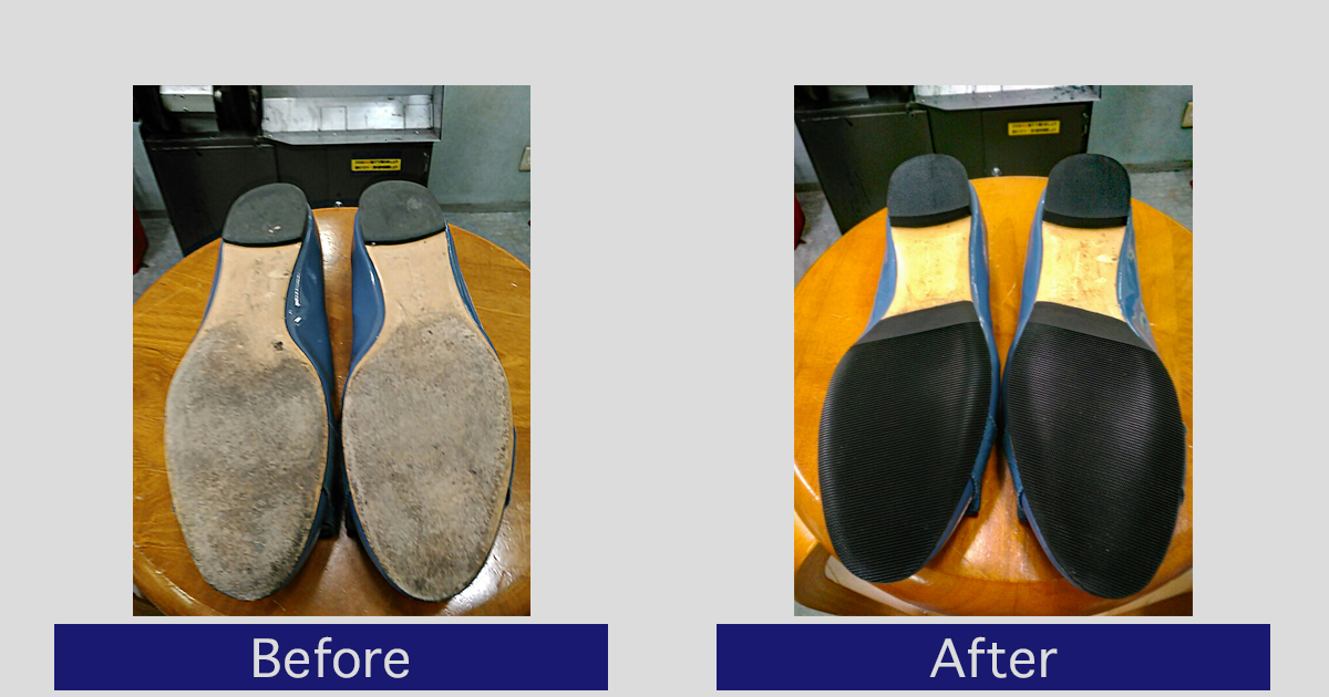 フェラガモ靴底補強・かかと修理事例2